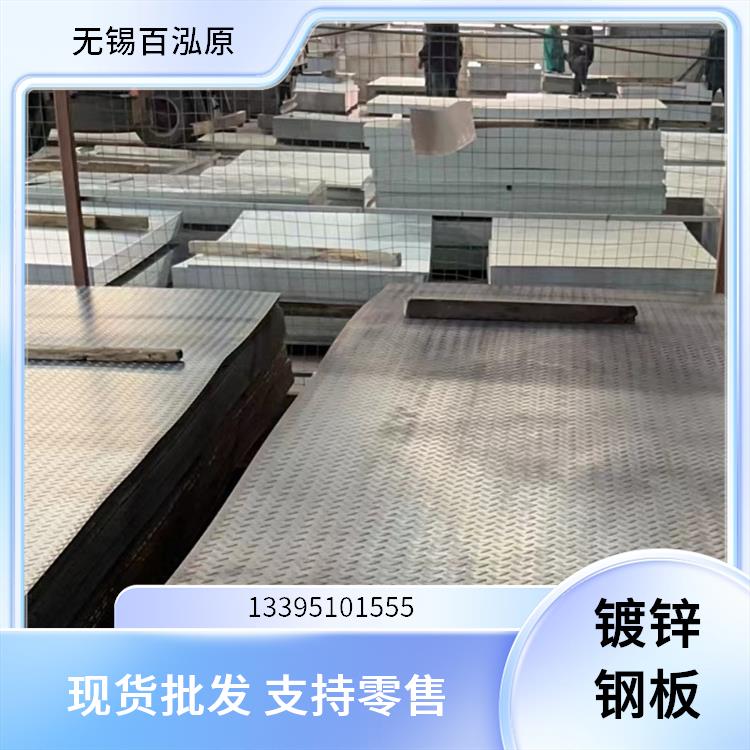 Q235钢板 65Mn 拒绝回炉料 沿海 / 化工环境长效防锈 源头厂家