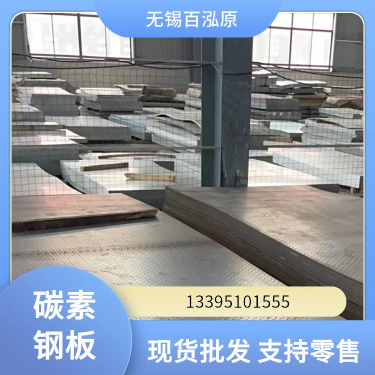 原平板 源头稳定供货 Q195 易折弯 抗氯离子腐蚀专用材质