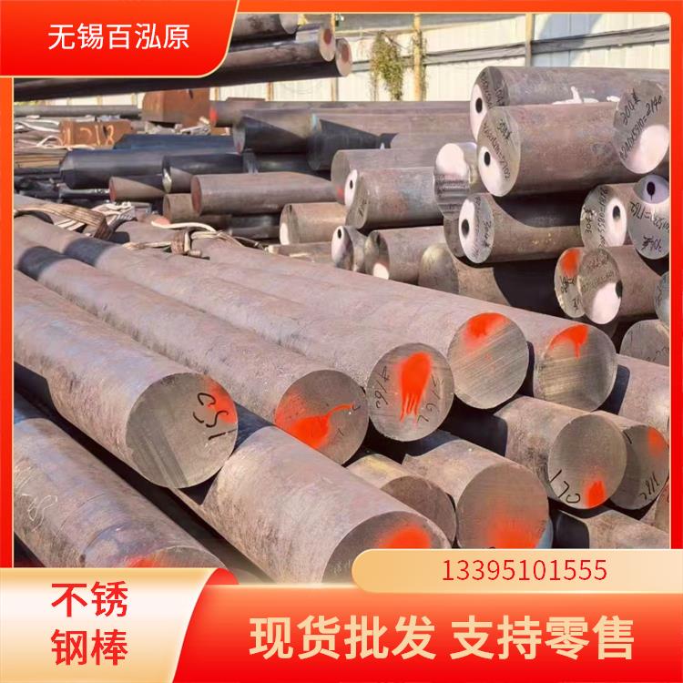 2507 不锈钢研磨棒 表面平整 厂家按需生产 强度高寿命长