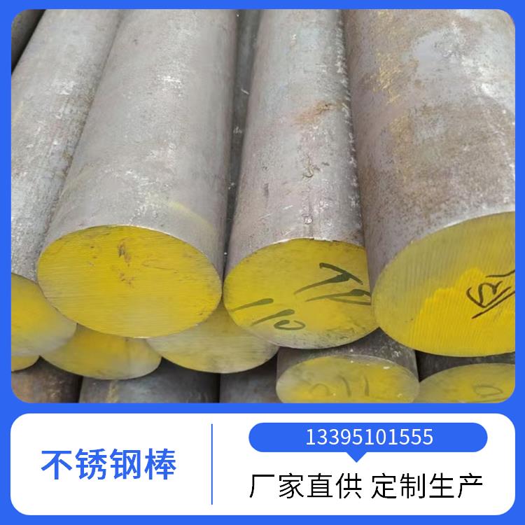 321 310S 不锈钢圆钢 源头厂家 实体工厂供货 抗氯离子腐蚀专用材质