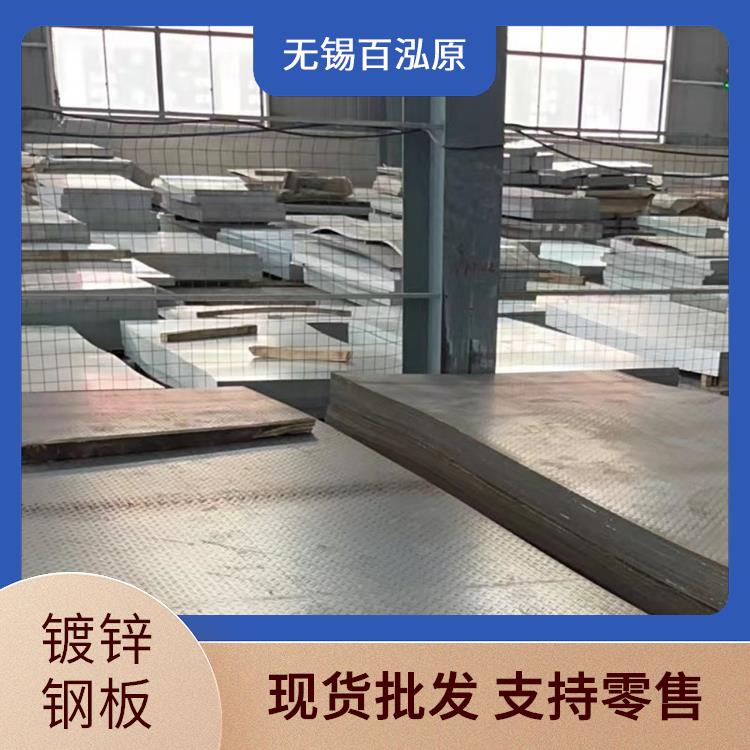 Q355B 钢板 易折弯 65Mn 满足工程需求 厂家自主生产
