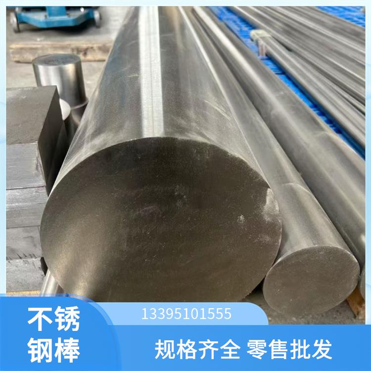 不锈钢车光棒 产地直供全国 321 表面平整 耐酸碱可加工平开