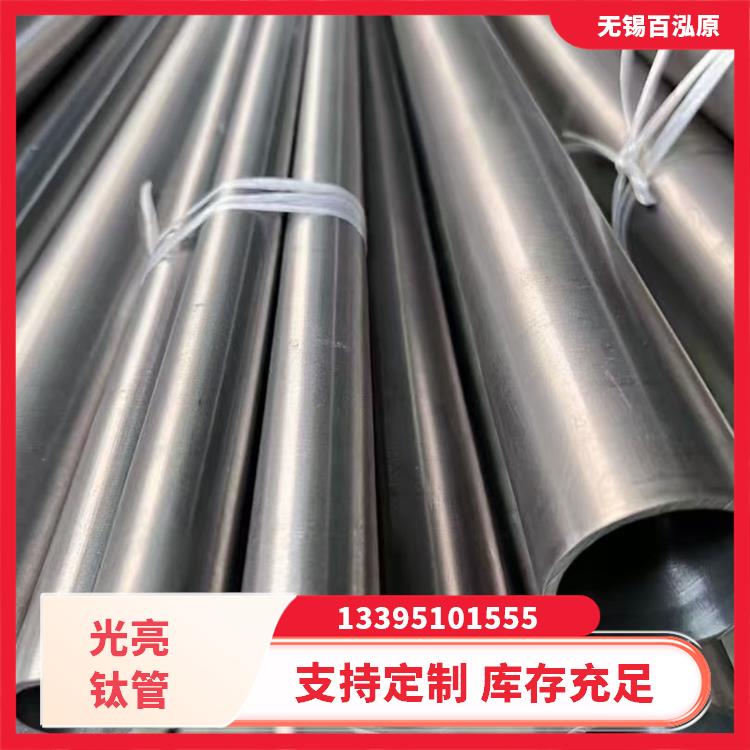 TA9 纯钛管 库存充足 加工性能灵活 厂家直供配送