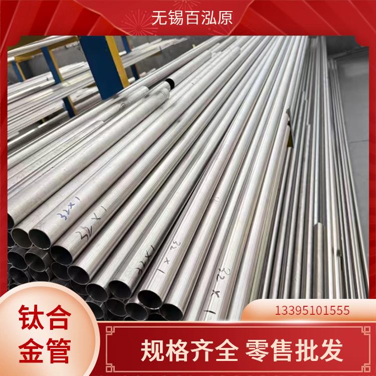 钛合金盘管 满足工程需求 TA1 可加工纵剪折弯 实力工厂直营