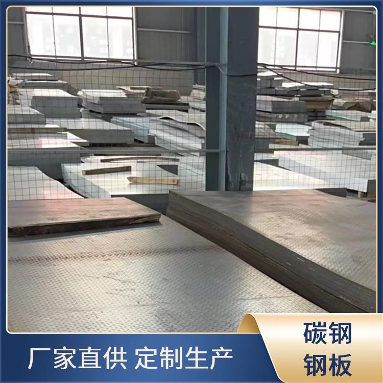 普通碳素钢板 厂家直供 Q195 板材平整无划痕 耐腐翻倍