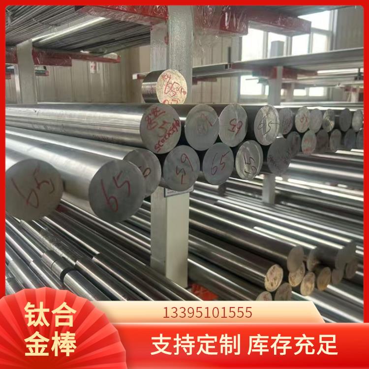 钛合金黑皮棒 易折弯 TA3 抗氯离子腐蚀专用材质 板材平整无划痕