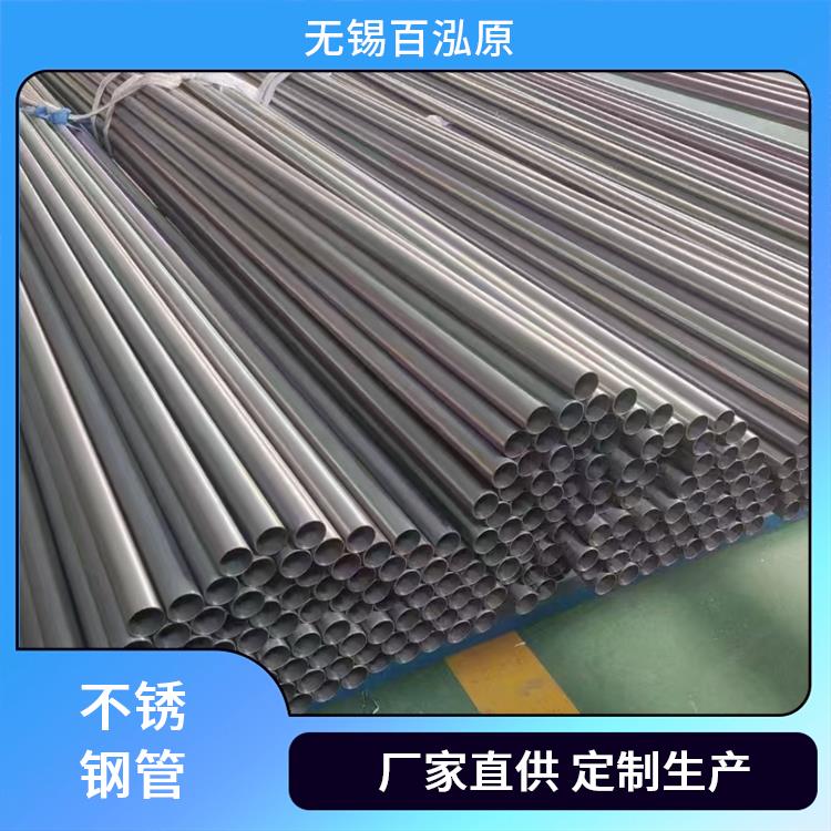 S32205 厚壁不锈钢管 厚度均匀 耐酸碱可加工平开 厂家按需生产