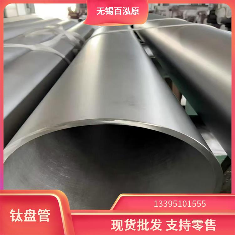 钛盘管 实体工厂供货 TA9 易折弯 耐酸碱可加工平开