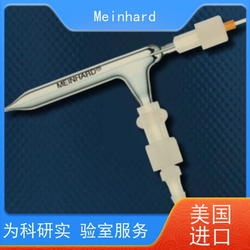 安捷伦ICP-OES同心玻璃雾化器 G8010-60255 美国原装进口
