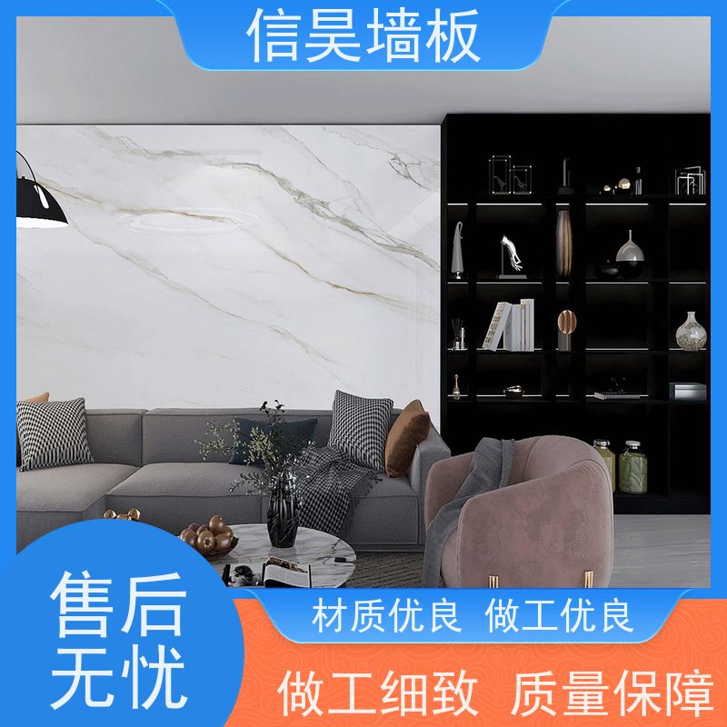 防撞板工厂直营 碳晶金属饰板 品质可靠 办公背景墙