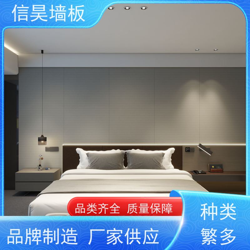 佛山碳晶板厂家 防撞包管板材 海量现货库存 瓷砖上贴