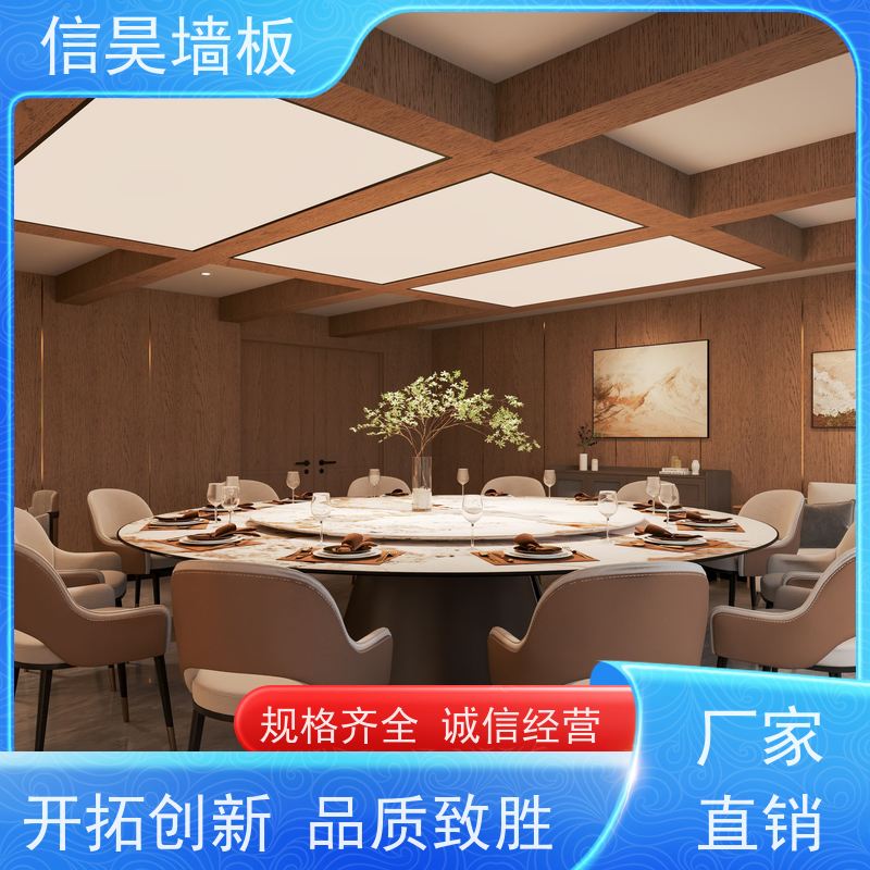 佛山碳晶板厂家 防撞仿大理石工装板材 办公大楼专用 护墙板展厅翻新