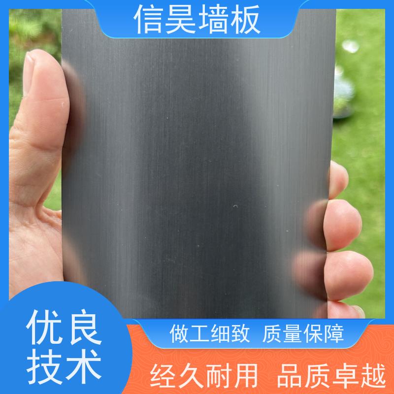 工厂直供 金属膜碳晶板墙面装饰 工装专用 阻燃