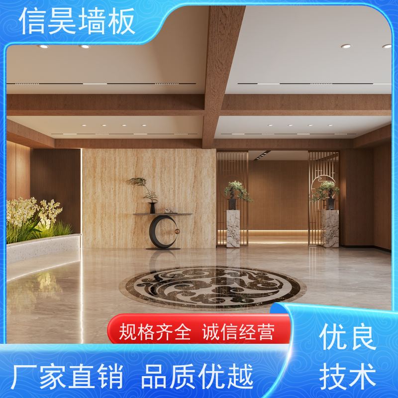 佛山碳晶板厂家 防撞工装墙面装饰 按需定制加工 展厅同款