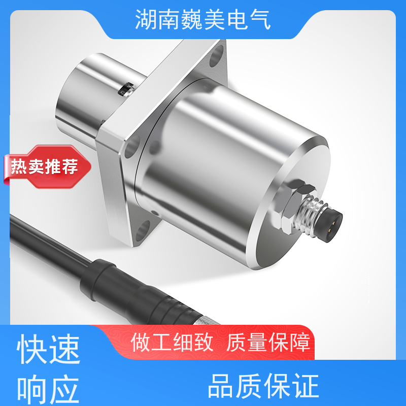 化学试剂 八合一油品传感器 便于系统集成 涂料油墨印刷应用