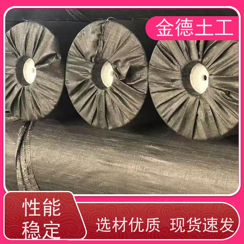  环保双光面HDPE土工膜1.2厚 柔韧贴合基面 隔断地面水入填埋黑膜