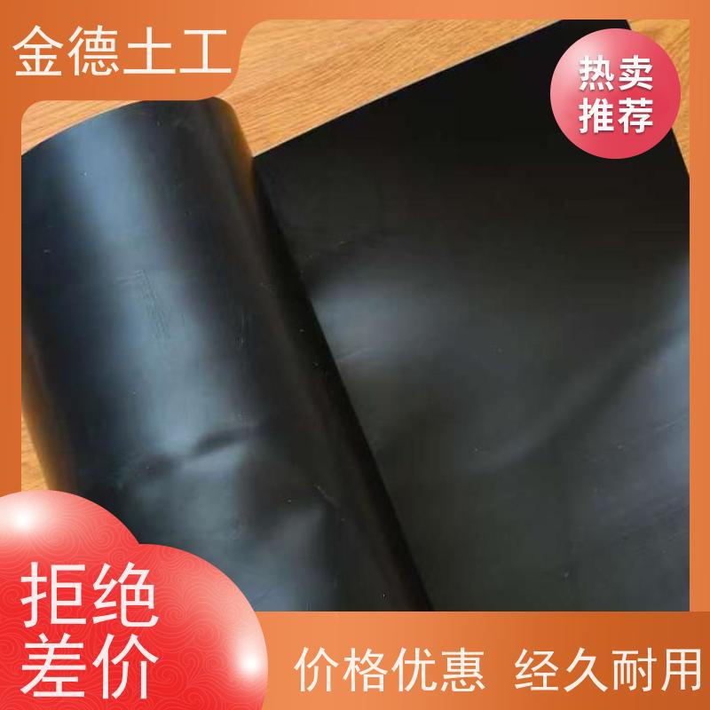  环保双光面HDPE土工膜2.5厚 炭黑均匀分散 隔断地面水入填埋黑膜