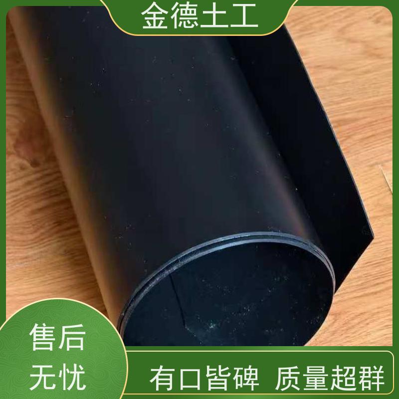  幅宽5.8米全新料HDPE土工膜 抵抗尖锐穿刺 隔断地面水入填埋黑膜