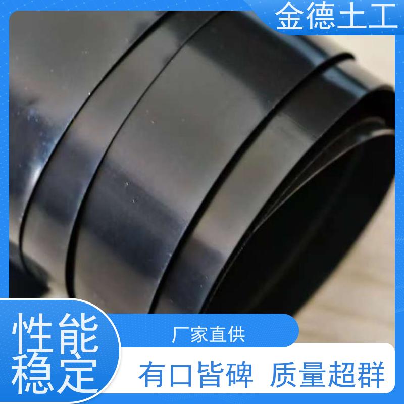  2.5厚光面美标HDPE土工膜 炭黑均匀分散 隔断地面水入填埋黑膜