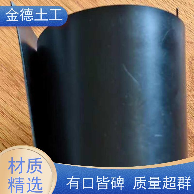  建标绿色HDPE土工膜2.0mm厚 断裂延伸率高 隔断地面水入填埋黑膜