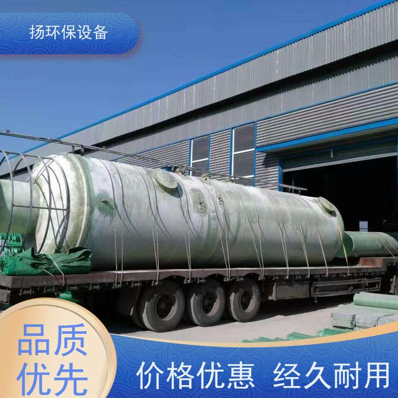  好用的 湿法脱硫塔 加工厂 哪家权威