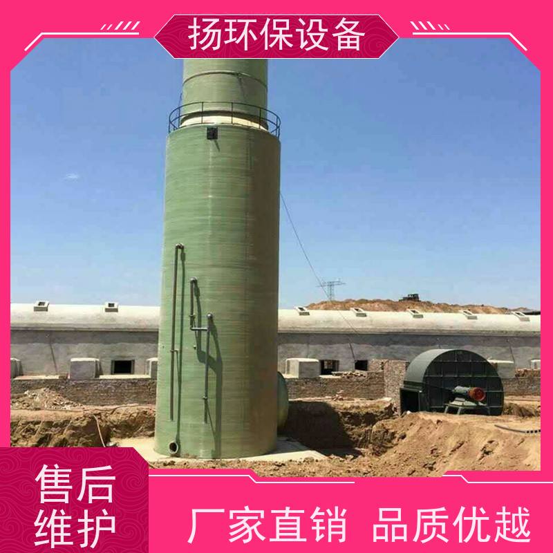 正规的 化工脱硫塔 口碑推荐榜单