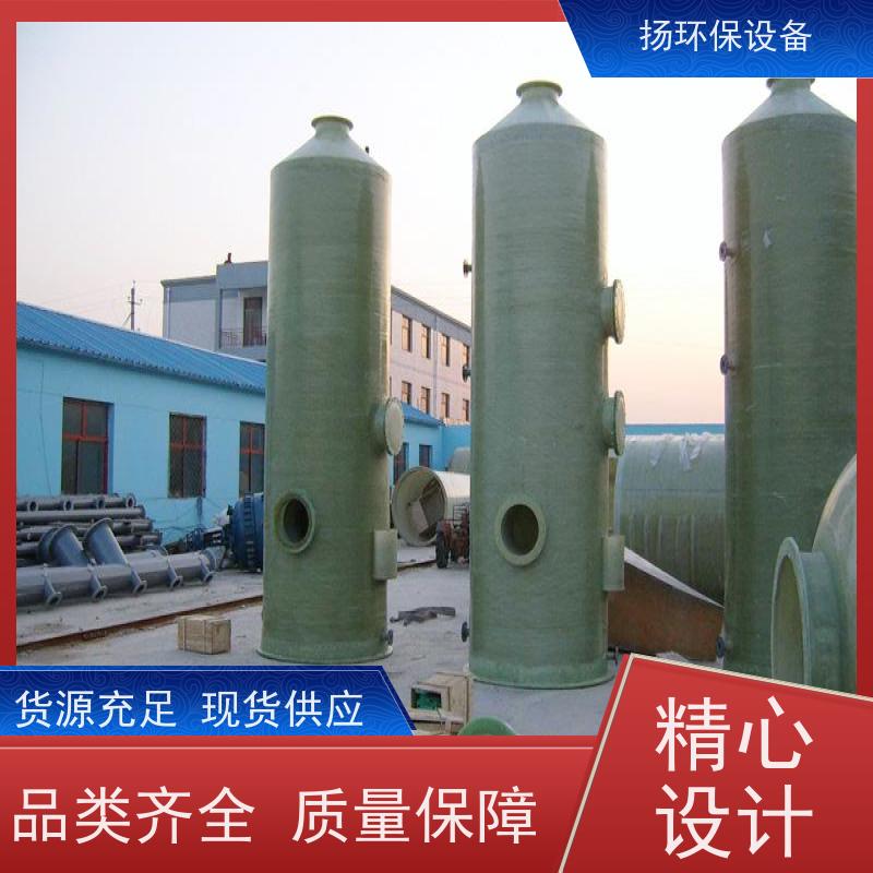  好用的 碳钢脱硫塔 制造企业 口碑排行榜