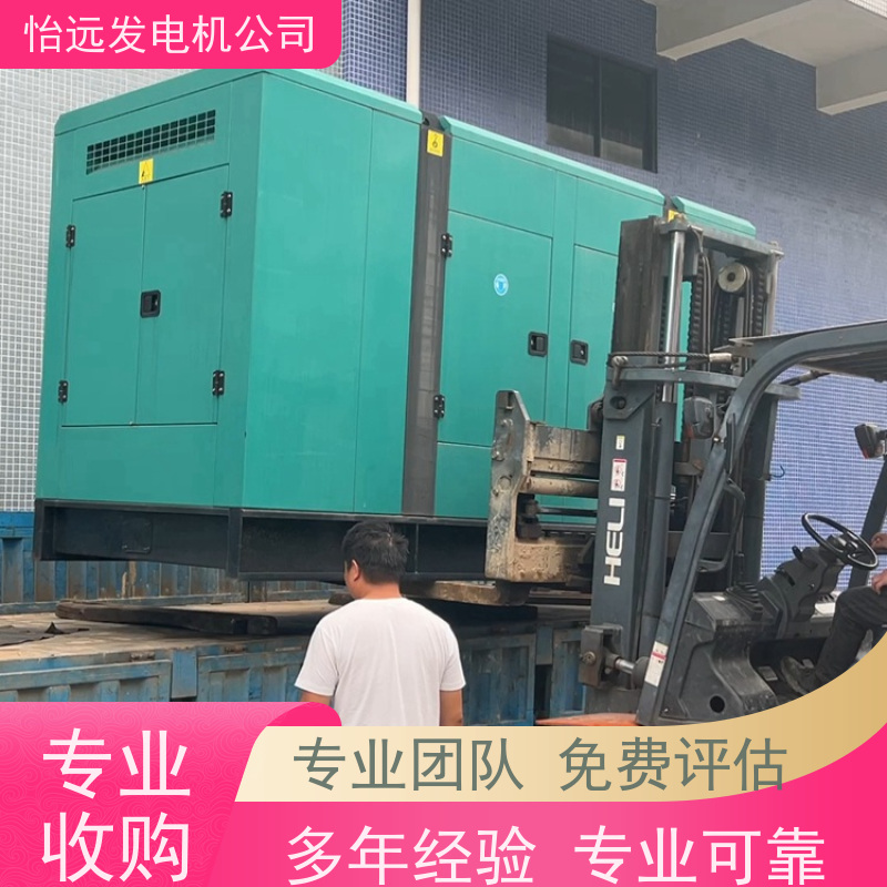 卡特正规商家厂家柴油发电机组回收