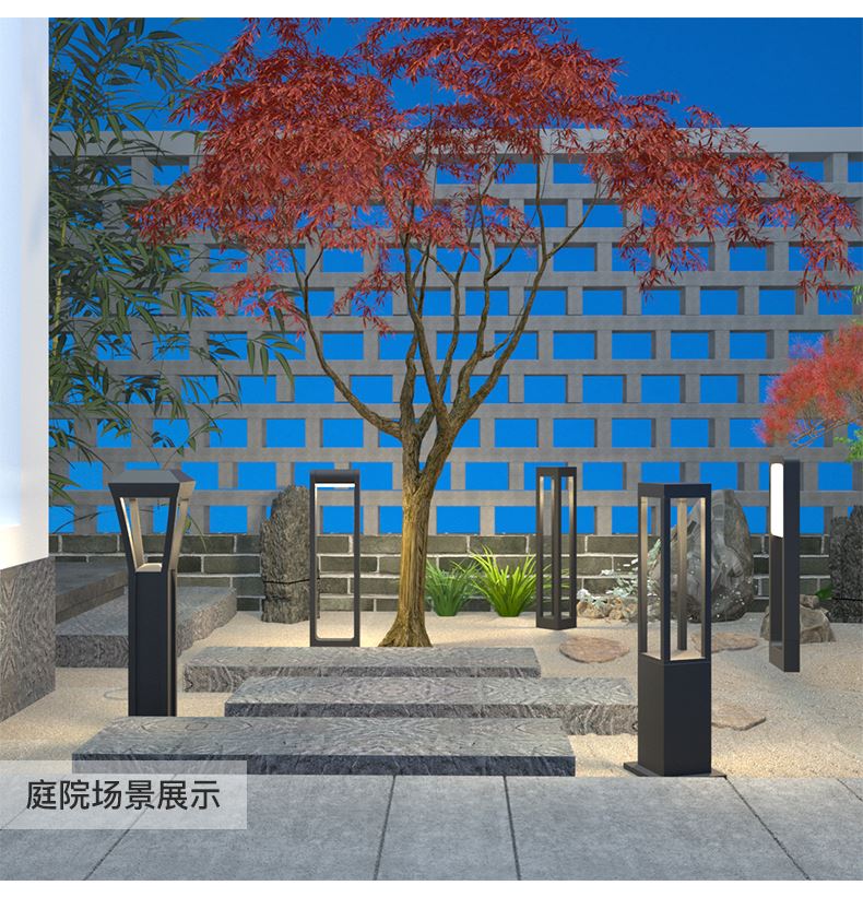 浙江环保节能 长续航太阳能草坪灯 道路改造