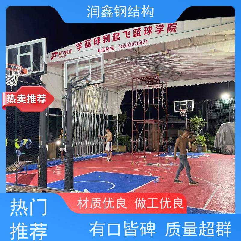 润鑫 户外可移动 推拉可伸缩雨篷 支持定制 抗强风