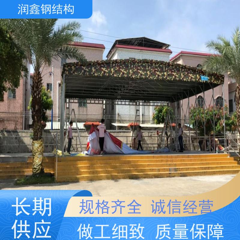 润鑫 篮球场 移动可伸缩雨篷 安装团队 质量优异