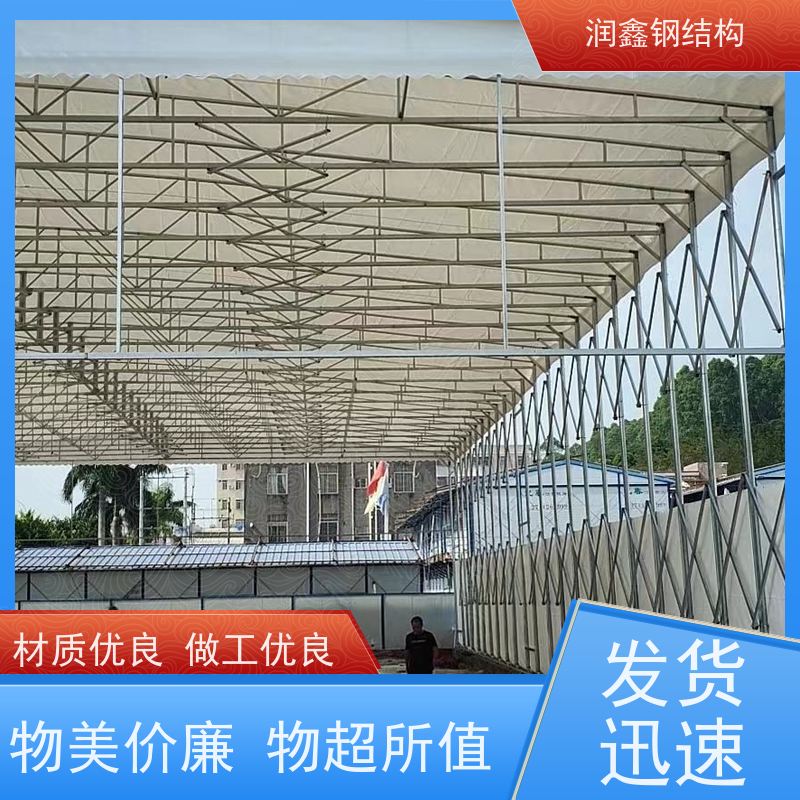 润鑫 户外体育场 移动可伸缩雨篷 施工团队 坚固稳定