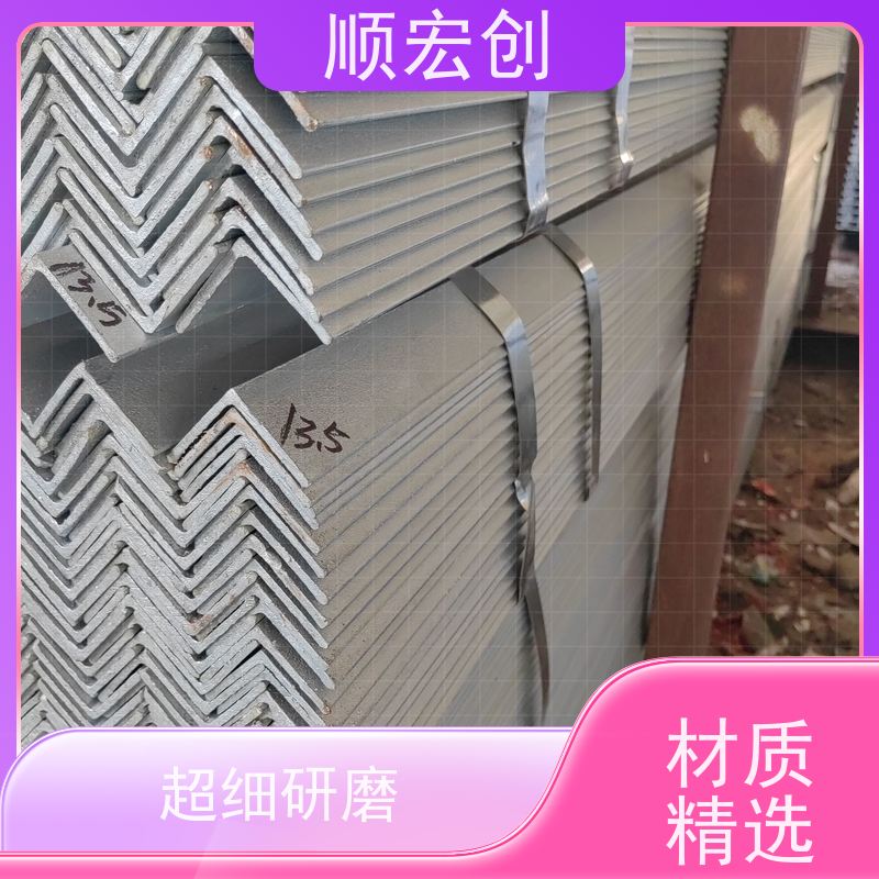 汕头Q345锌角钢/国标锌角铁生产厂家/种类齐全