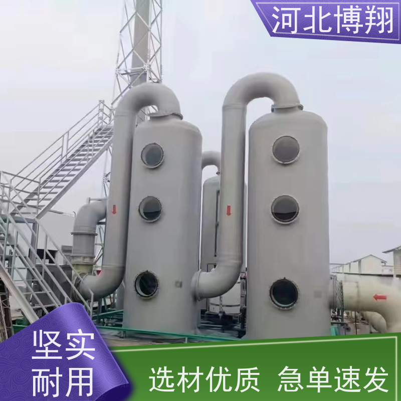  耐腐蚀 FRP酸雾净化塔 缠绕工艺 砖厂