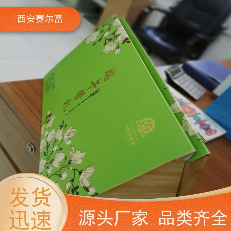 西安水果纸箱适配多场景百搭实用，匠心选材从源头把控