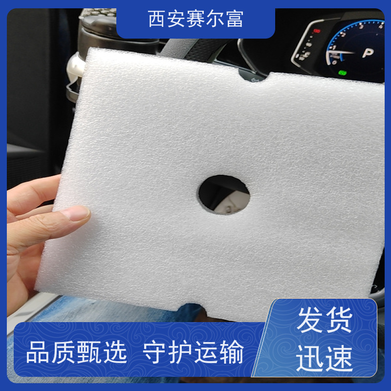 西安苹果纸箱抗撞防压减少损耗，耐候性强适应多环境
