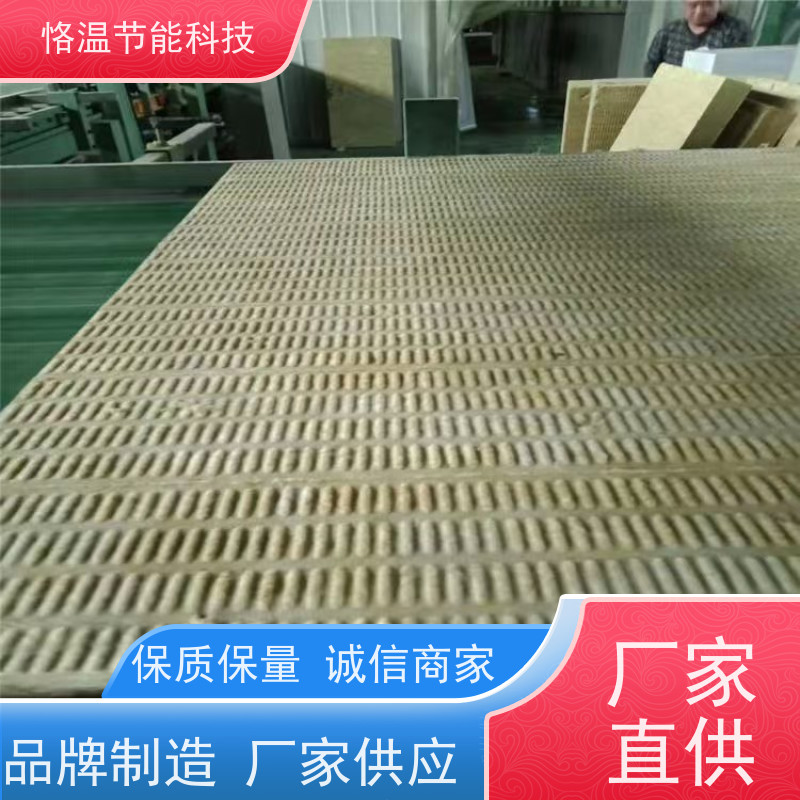  轻钢龙骨隔墙岩棉板 订制厂家 推荐排行