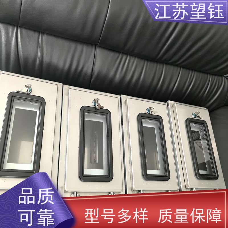 江苏望钰标准型仪表箱 板材 1.5mm 加厚 机械设备仪表安装箱