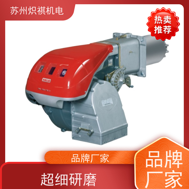 意大利利雅路RIELLO 锅炉燃烧器 RS 200/M BLU TC 系统燃烧配件