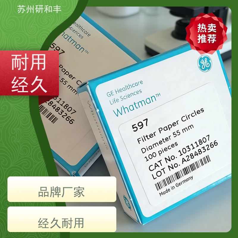 原装美国Millipore密理博 玻璃纤维滤膜 SMWP02500 实验采样检测