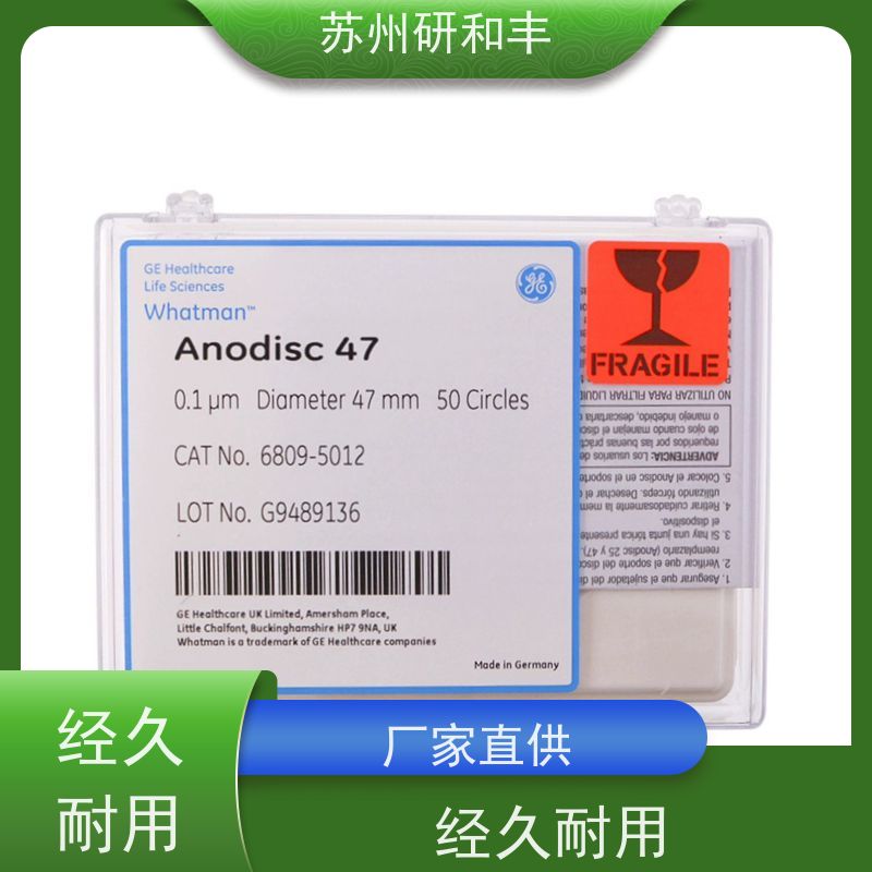 原装美国Millipore密理博 PTFE滤膜/滤纸 SMWP09025 实验采样检测