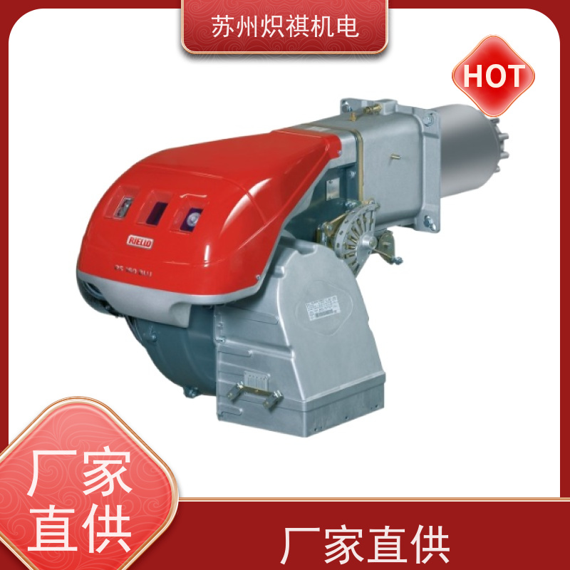 意大利利雅路RIELLO 烘箱加热器 RS610/M BLU 全自动智能控温