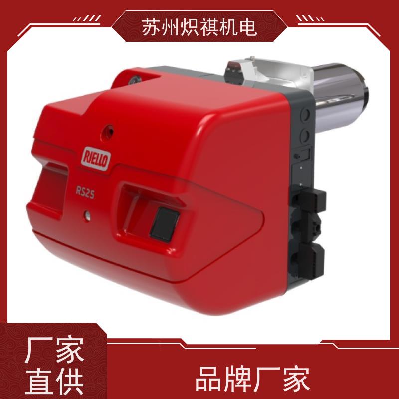 意大利利雅路RIELLO 烘箱加热器 RS 150/M TC  适配锅炉窑炉多种设备