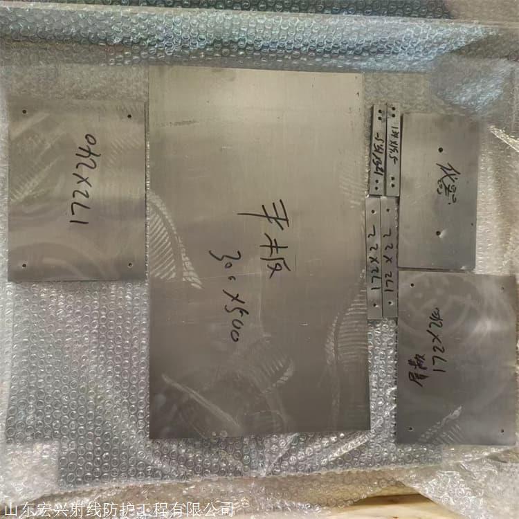 普洱配重异形铅件生产厂家