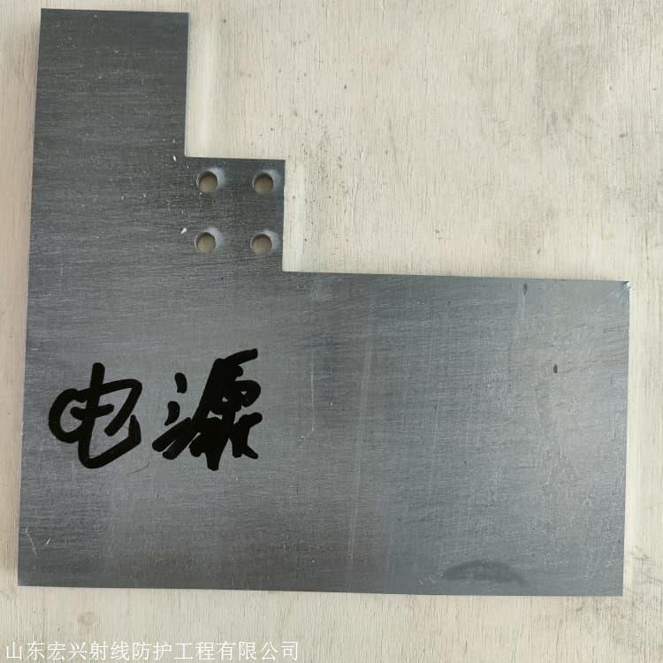 自贡挤压铅件定制
