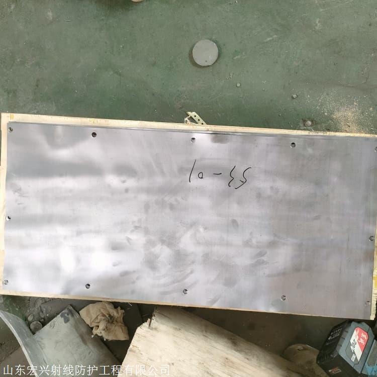 丽水异形铅件铅板定制