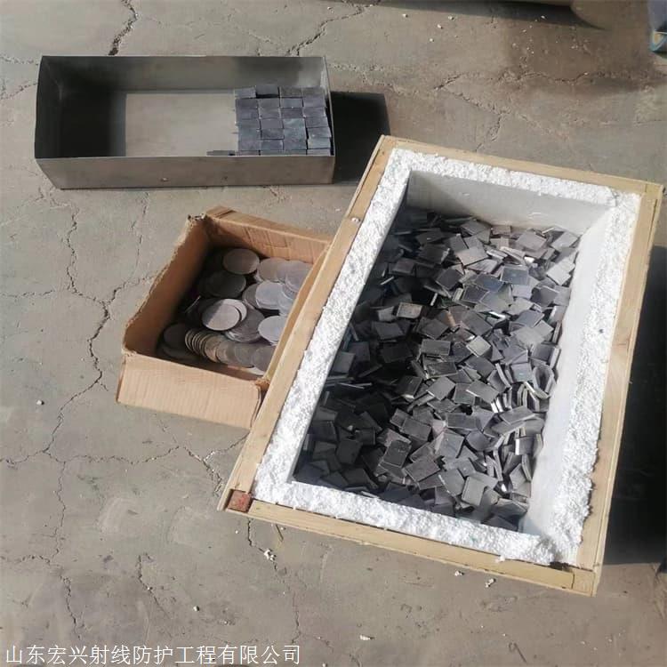 嘉峪关工业铅件定制