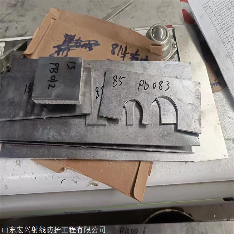 郴州纯铅加工件定制