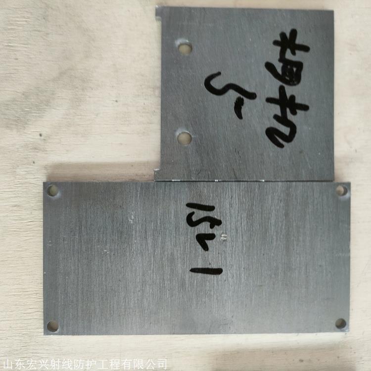 崇左切割铅件生产厂家