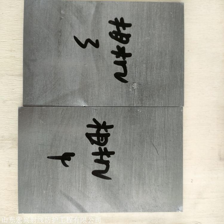 广安浇筑铅件生产厂家